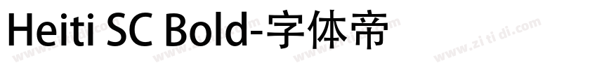Heiti SC Bold字体转换